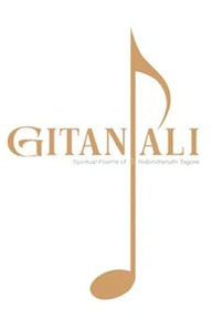 Gitanjoli
