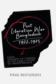 Post Liberation War Bangladesh 1972-1975