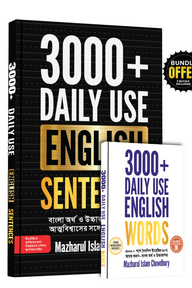 3000+ Daily Use English Sentences