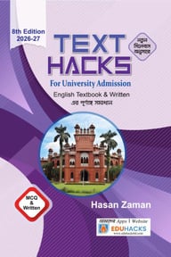 Text Hacks For University Admission