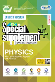 Panjeree Physics First & Second Papers Special Supplement ++ (HSC 2027) (English Version)