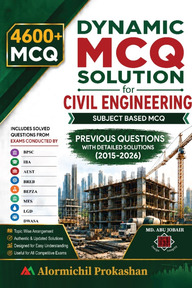 Dynamic MCQ Solution for Civil Engineering