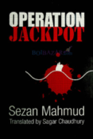 Operation Jackpot