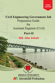 Civil Engineering Government Job Preparation Guide For Assistant Engineer ( Civil):Part 1 & 2