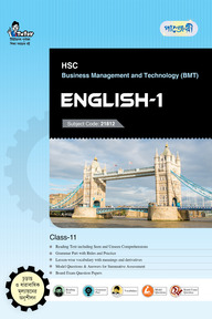 Panjeree English-1 (BMT)