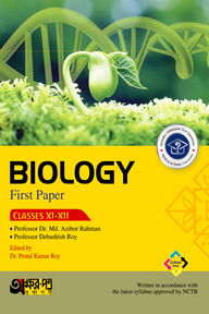 Akkharpatra Biology First Paper (Class 11-12) - English Version