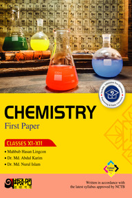 Akkharpatra Chemistry First Paper (Class 11-12) - English Version