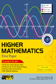 Akkharpatra Higher Mathematics First Paper (Class 11-12) - English Version