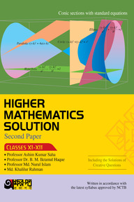 Akkharpatra Higher Mathematics Solution Second Paper (Class 11-12) - English Version