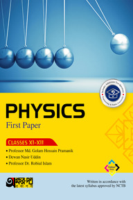 Akkharpatra Physics First Paper (Class 11-12) - English Version