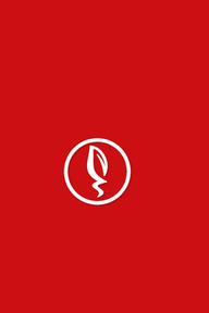 মিথলজি