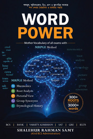 Word Power