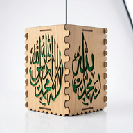 Wooden Hanging Calligraphy Lamp 1pc